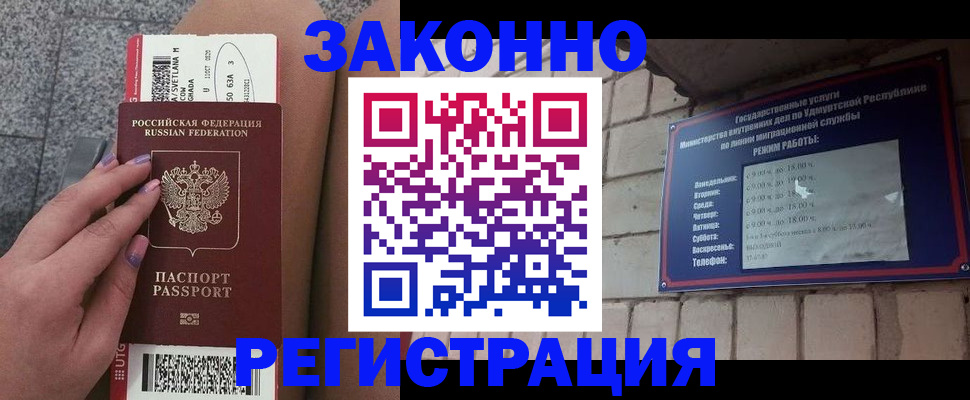 найти адрес прописки в Нижней Туре